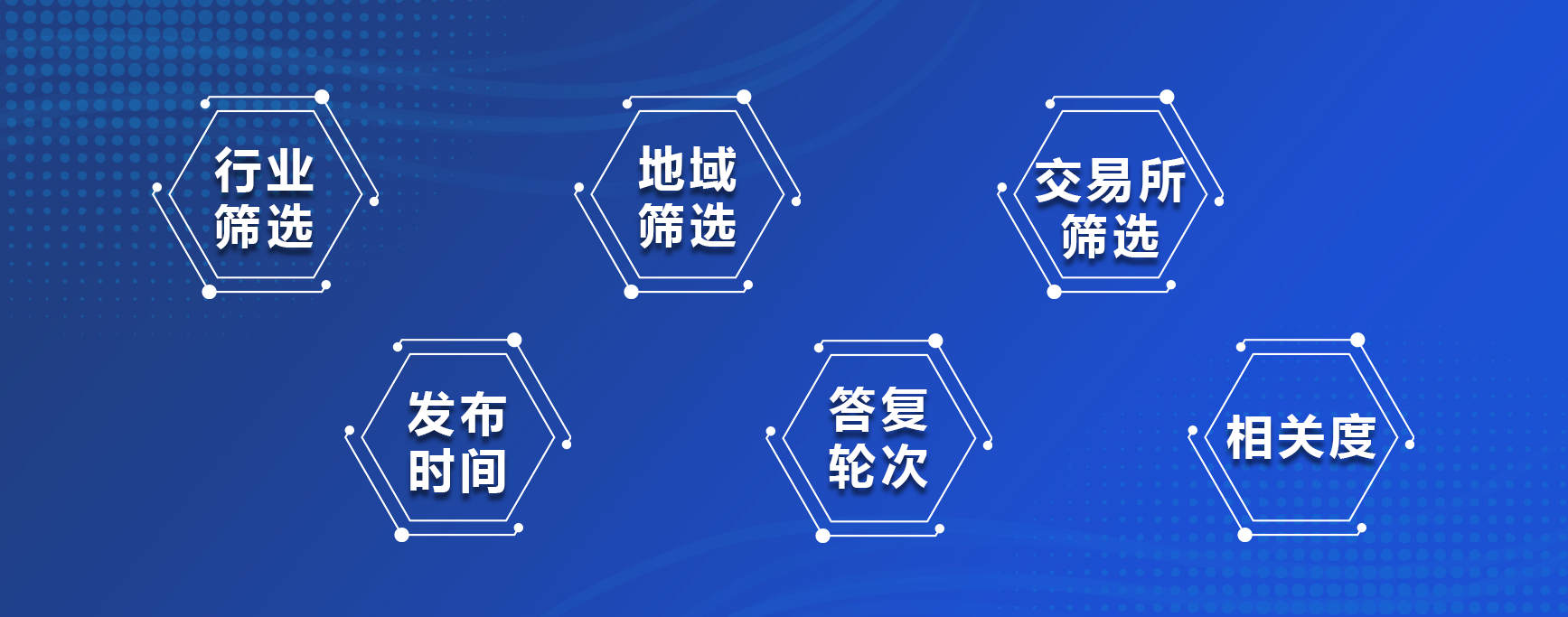 深圳凯发k8国际数据科技有限公司 深圳凯发k8国际数据科技有限公司